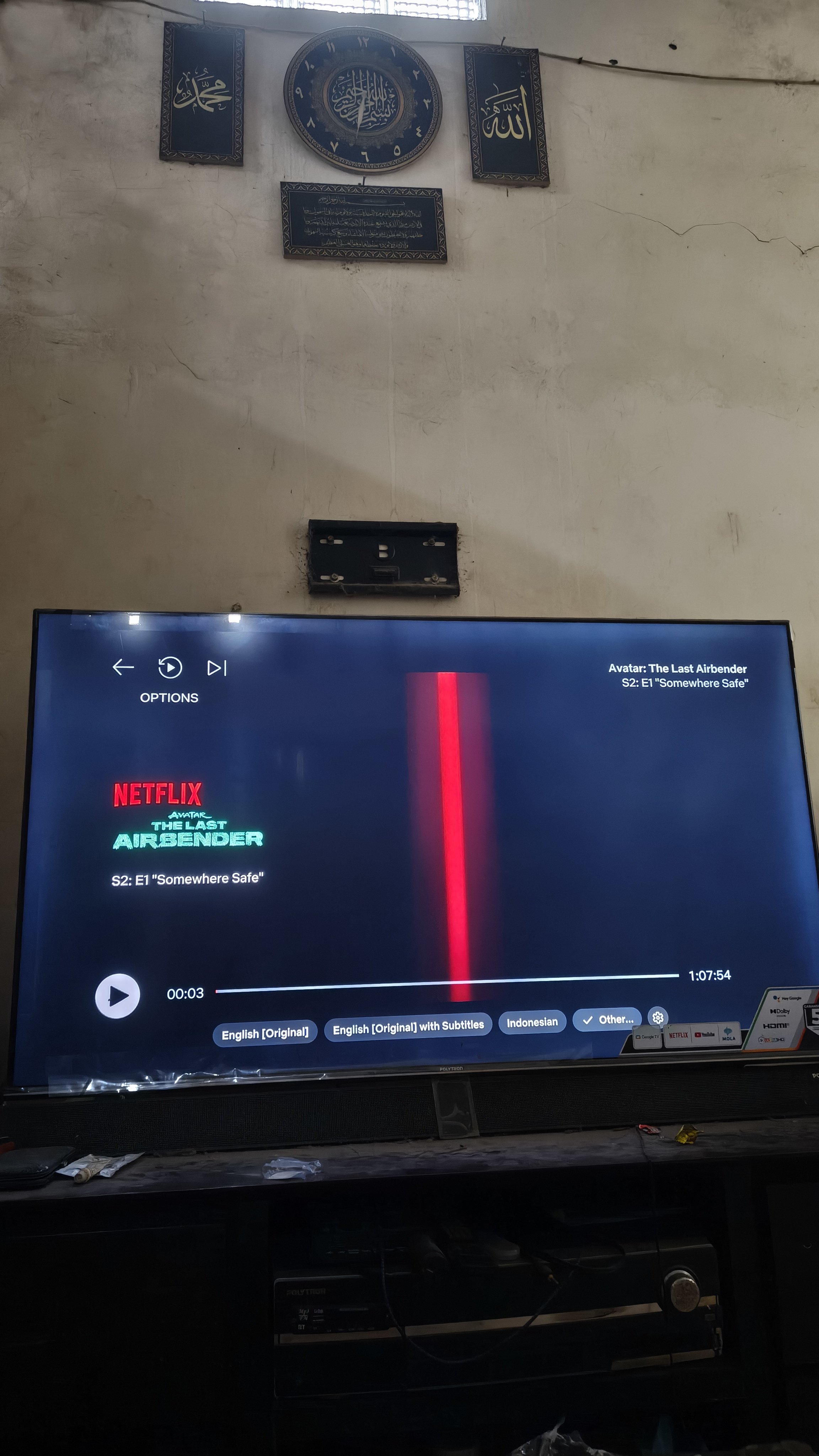 netflix & chill